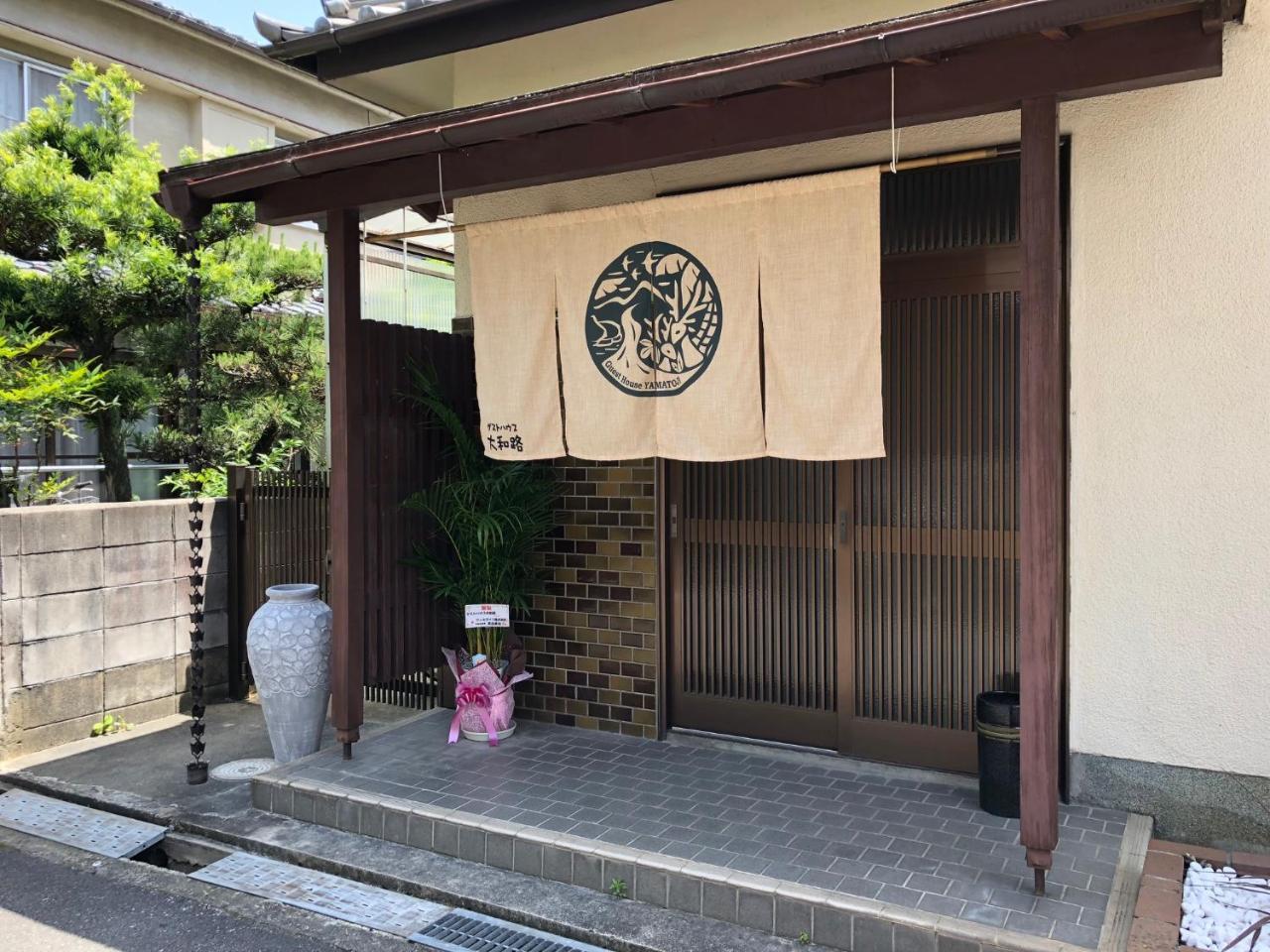 Guesthouse Yamatoji Habikino Exterior photo