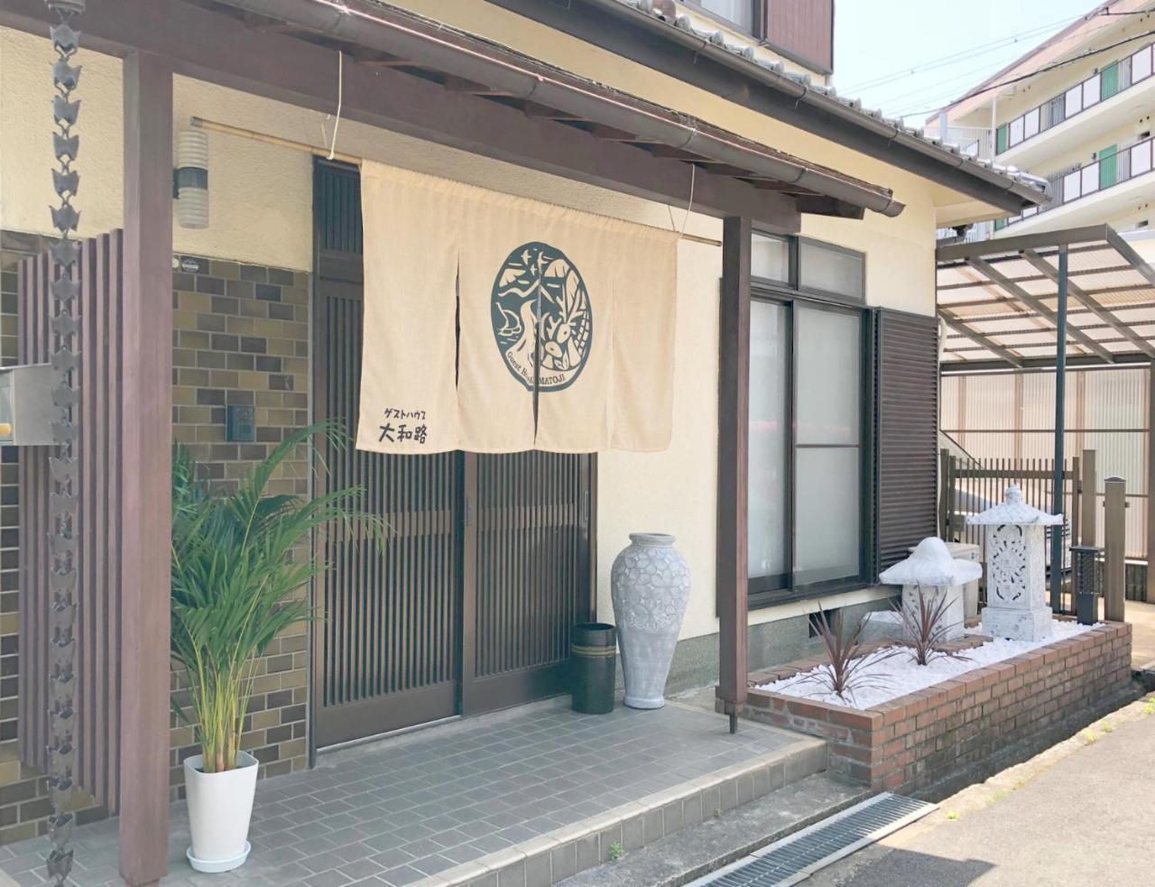 Guesthouse Yamatoji Habikino Exterior photo