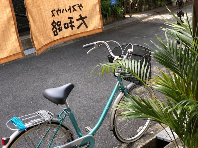 Guesthouse Yamatoji Habikino Exterior photo